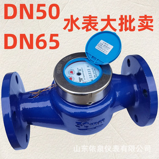 dn50���m�B��ˮ������ʽDN65��ˮ2����ˮ���ˮ��ʽ�����ԁ�ˮ