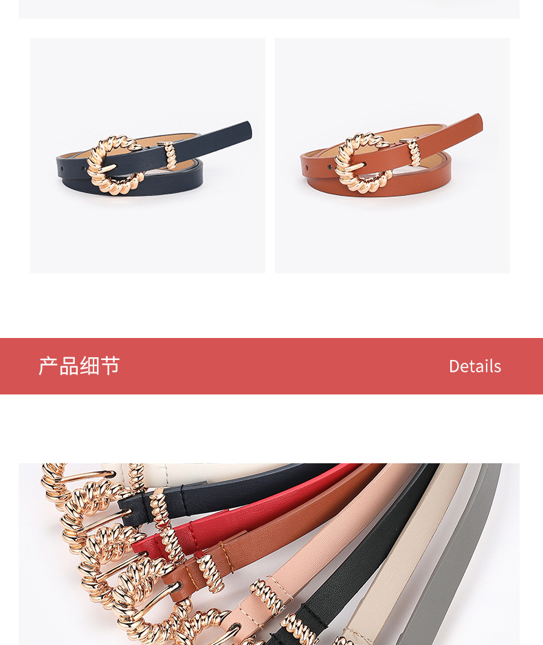 Fashion Solid Color Twist Buckle Thin Alloy Belt Wholesale display picture 6