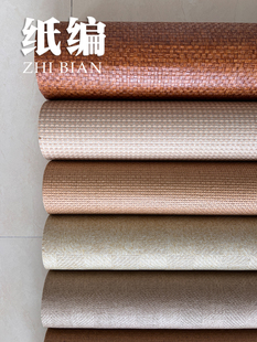 �����پ��N�晙�T�����b�����ɳ�l�����龎���|����