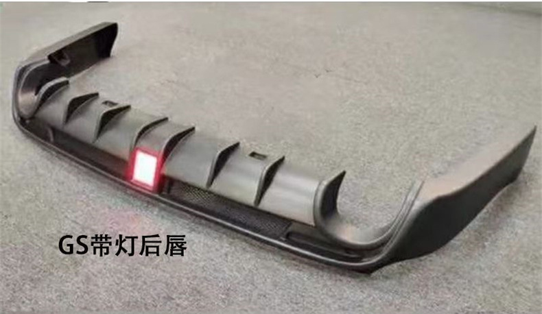 Body Kit for Toyota Reiz GS (2005-2009) Carbon Fiber Look
