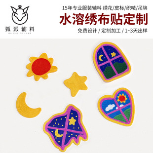 ���S����ˮ�ܽ���X������ͨ�̽��ٽz��߅�̽��Nñ���^�logo���N