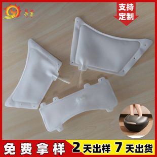 Foot Tpu Air Bag Foot Inflatable Massage Air Bag Foot Foot Massager Massager Air Bag Customization Manufacturer
