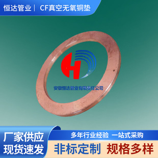 CF՟o~| CF16~CF200~|ƬܷȦC=2.0mmշm~|