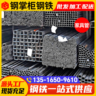 ��ɽ���l���ι�Q195̼䓹������˙E�A�ܱ��ڼҾ߹ܼӹ�Ҏ���Rȫ�F