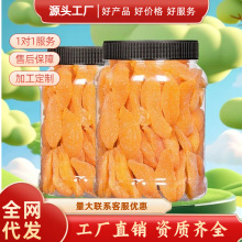 �S�Ҹ�500g����b���Ӹɹ���������ʳˮ������Ƭ���T�Ҹ�ɢ�b���]