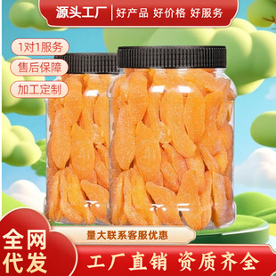 �S�Ҹ�500g����b���Ӹɹ���������ʳˮ������Ƭ���T�Ҹ�ɢ�b���]