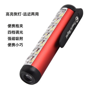 �羳��ƷXPE+COB���Ͳ TYPE-C��늎��P�A���F��y�p��P��С���