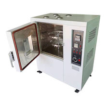 �S���Ƴ��Q��ʽ�ϻ�ԇ�C �aƷ�ϻ�ԇ����O��