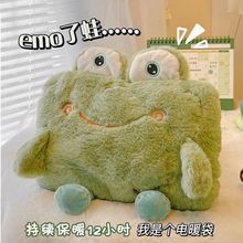 ���˟�ˮ������ů������ɐ�ů�ִ���ͨë�qů�֌��p���ֿɲ�ϴ