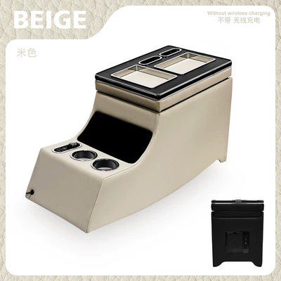 Suitable for Mercedes-Benz Viano W639 Armrest box - beige-basic-usb