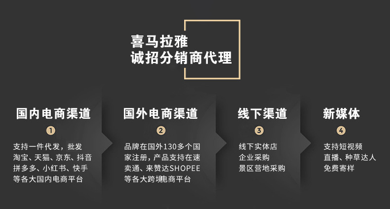 詳情_01.jpg