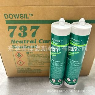 ���� DOWSIL 737 �ܷ��z��ˮ늚�Ԫ���B�����x�����ճ���ܷ��ˮ