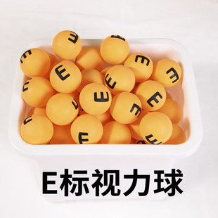 �Ҹ�ʽҕ����ƹ��������Ӗ���x�Ծ���ͯ��ҕ��������Α�