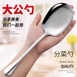 304L���P䓷ֲ����Ӽ��ô�̖���©��ʳƷ���Ƶ깫���׹��÷ֲ���