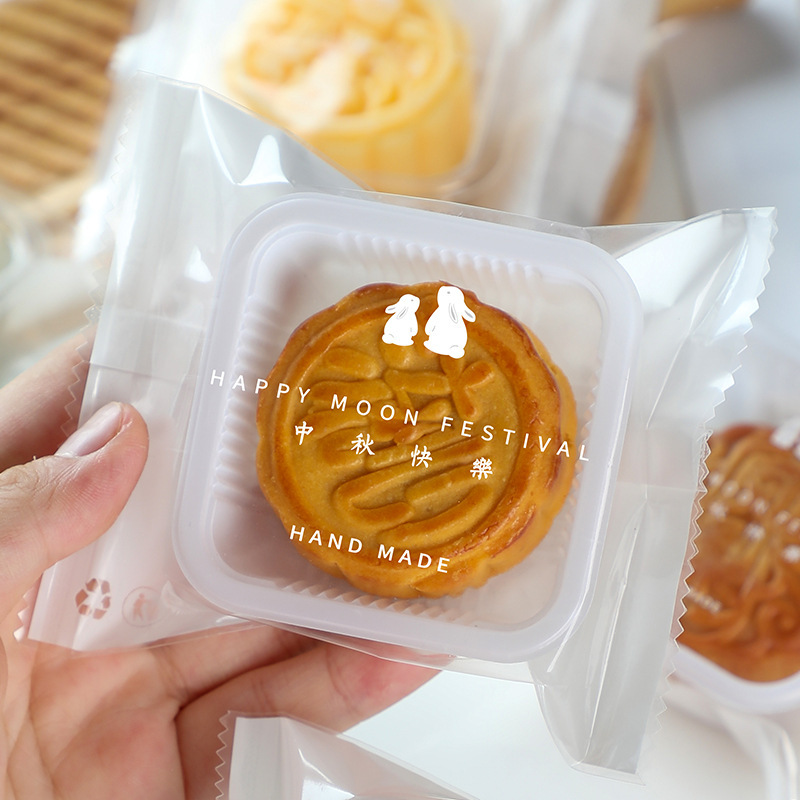2026 Mooncake Packaging Bags 50g 75g Base Tray Mid-Autumn Snow Skin Self-Sealing Egg Yolk Pastry Machine-Sealed Bags Wholesale Individually 2026 Mooncake Packaging Bags 50g 75g Base Tray Mid-Autumn Snow Skin Self-Sealing Egg Yolk Pastry Machine-Sealed Bags Wholesale Individually