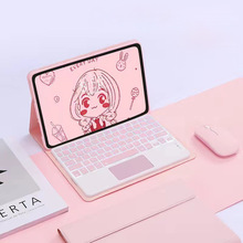 适用oppoair2触控发光蓝牙键盘皮套 11.4寸air2分体蓝牙键鼠套装