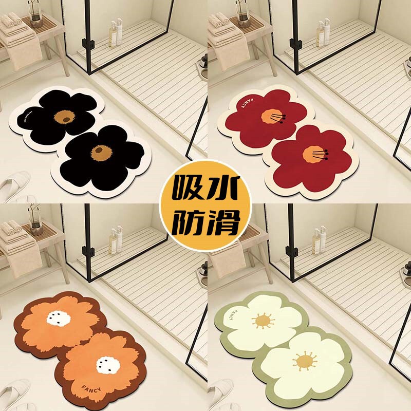Special-shaped Oil Painting Flower Bathroom Mat Absorbent Quick-drying Bathroom Thickened Dirty-resistant Doorway Non-slip Foot Mat Dry and Wet Special-shaped Oil Painting Flower Bathroom Mat Absorbent Quick-drying Bathroom Thickened Dirty-resistant Doorway Non-slip Foot Mat Dry and Wet
