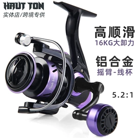 渔线轮;鱼竿;其他垂钓用品