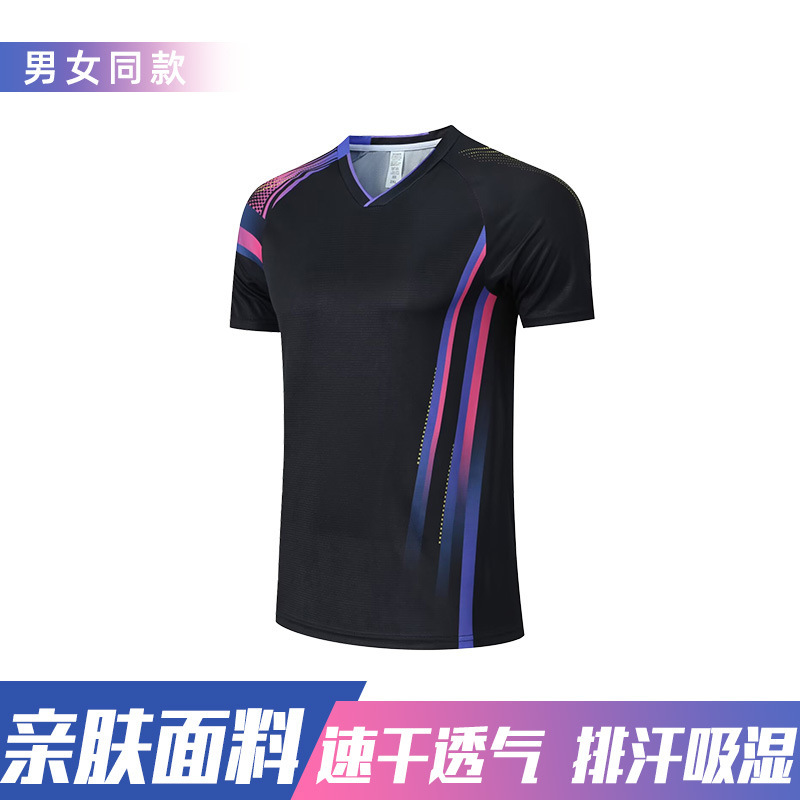 新款羽毛球服运动套装男女队服速干衣乒乓球服气排球服印制大赛服|undefined