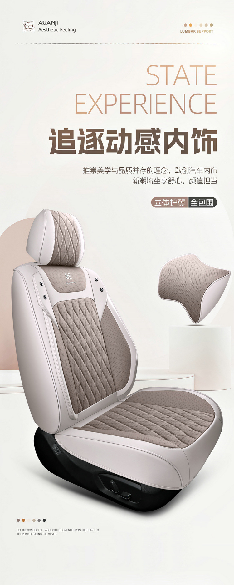 Wholesale Car Seat Covers, All-Inclusive Seat Cushions, 25 New Special Seat Covers, Four-Season Universal Leather Seat Cushions, Fully Enclosed Seat Covers