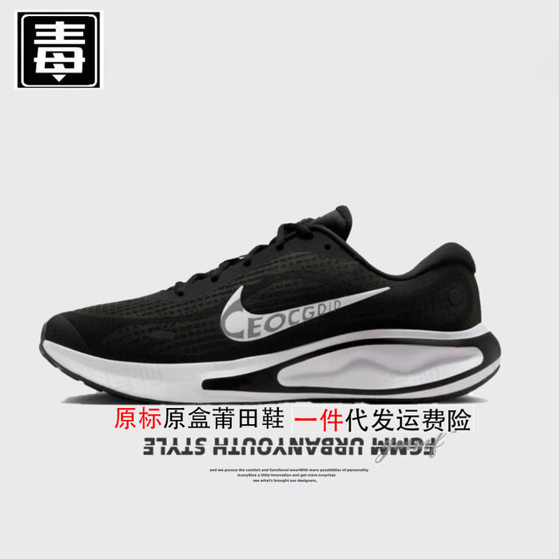 genuine goods Aj Men's Shoes journey Women's Shoes Run Mesh Running Shoes winflo Putian Shoes Pure Original Poison