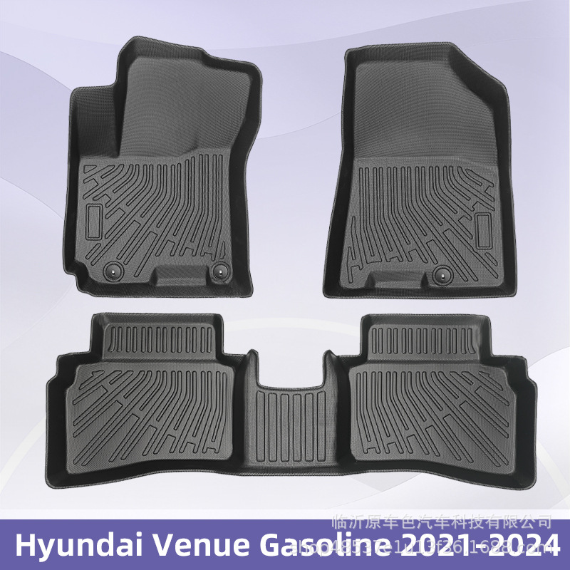 Aplicable a Hyundai Venue 2021 - 2024 3D todo el tiempo material TPE almohadilla para los pies almohadilla del maletero