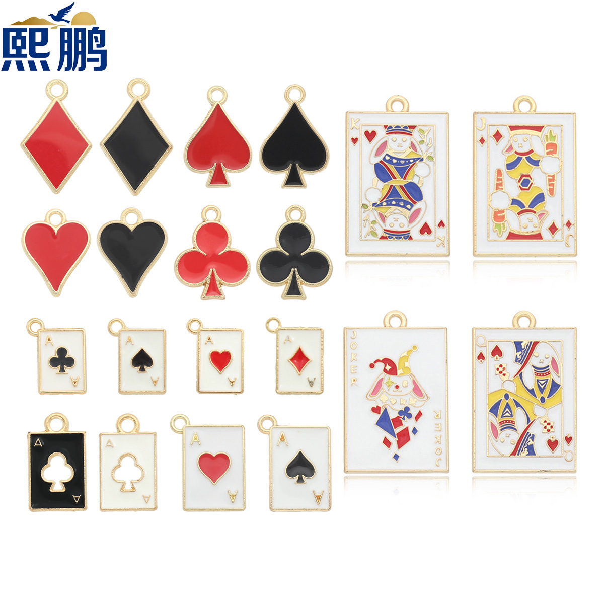 Manufacturer of Playing Card Jewelry Accessories, Black and Red Cards, Handmade DIY Jewelry, Cross-Border Wholesale, Oil-Drip DIY Jewelry Accessories