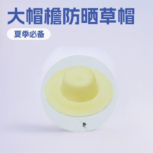 ���l�ֹ���ñ�����r��Ůʿ��ꖷ���ڱ��F���L����ñ���Sñ