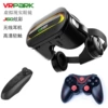 J60 Black+Y1 Black+X3 handle