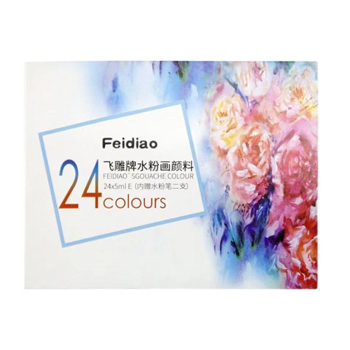12-color gouache paint set 5ml beginners painting children's gouache painting tools 24 colors 36 colors wholesale