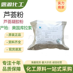 �����J�C�� �����������J�C���ɷ����z���ɷ۱������w����100g��