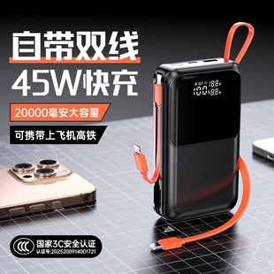 ������3C�J�C��45W��늌��Ԏ����������20000�������m���O���A��