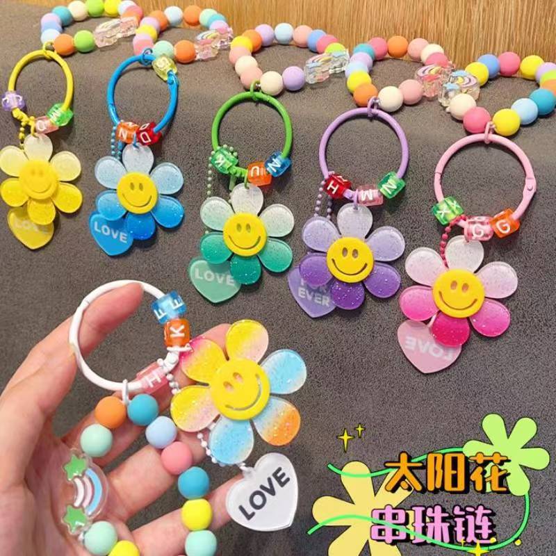Smiling Sunflower Bag Pendant Smiling Rubber Beads Rainbow Colorful Handmade Beaded Keychain Bag Pendant