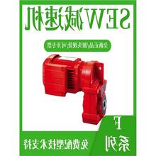 德国SEW减速机K37DRN112M4 K47DRS132M4 K57DRE132M4全新源头现货