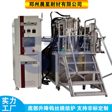 ����u�z���Y�t ̼�����u�z���Y�t