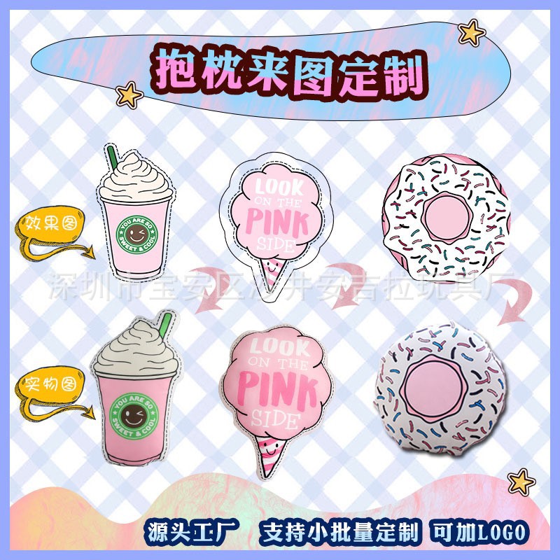 O1CN01M02hJk1HgUQKQXNBu_!!2046