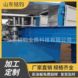 山东厂家0.9mm氟碳漆铝镁锰屋面板25-400矮立双锁边金属铝型材