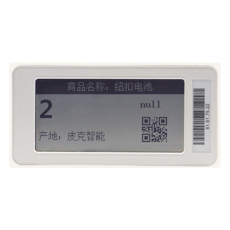 2.1-pulgadas TFT etiqueta electrónica Edición de red pantalla de tinta etiqueta de precio electrónico Etiqueta de estante supermercado precio blanco y negro