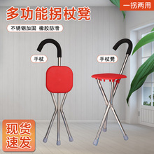 �������˵������ȵʶ๦�܎����p������չ����_���������ۯB����