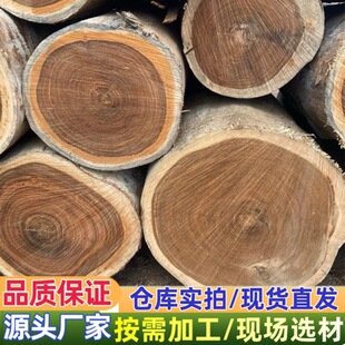 ��z�S̴ ���| ԭľľ�� �R��ԭľ��� ������ �t���� �S���|���