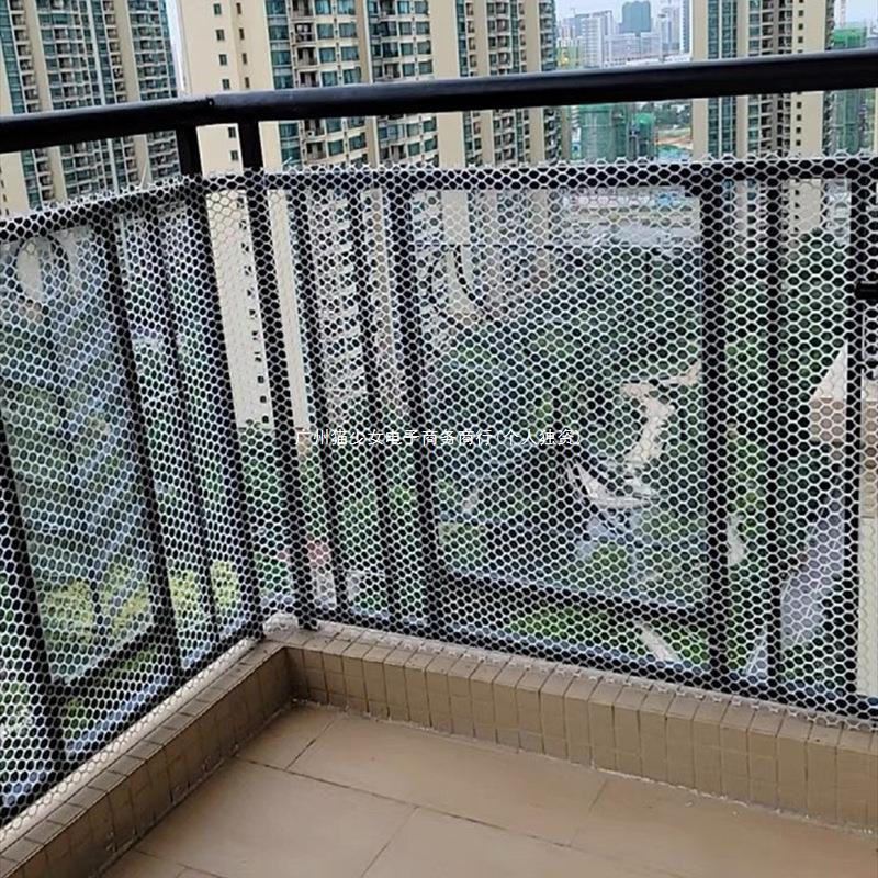 阳台防漏网防猫封窗围栏网防盗窗网防掉东西塑料网格阳台网防护网|undefined