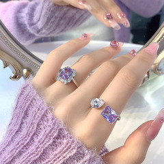 ins冷淡風浪漫溫柔紫色閃鑽鋯石開口戒指女小眾甜酷個性精緻指環