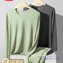 ������ѝ���b��ʿĪ�����޾��¾�ѝ�����걣ů����������