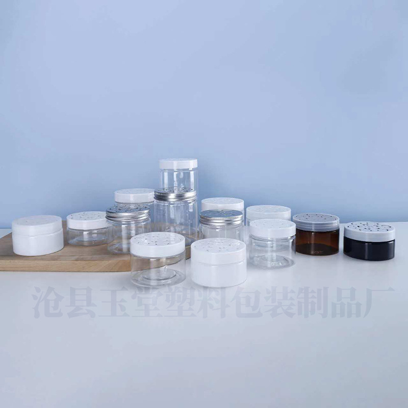 供应现货65口铝盖镂空塑料罐 防蚊凝胶香珠瓶除醛罐 打孔铝盖瓶|undefined