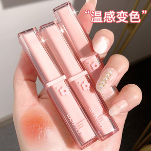 Wodwod Color Changing Lipstick Temperature Changing Lip Balm Colorless Moisturizing Moisturizing Lightening Lip Lines Affordable Lipstick for Students