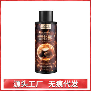 ��о������¶��ҹ������yˮ�龫�AҺ��Ч��һ���zˬ�wˮ�S�Ҵ��l