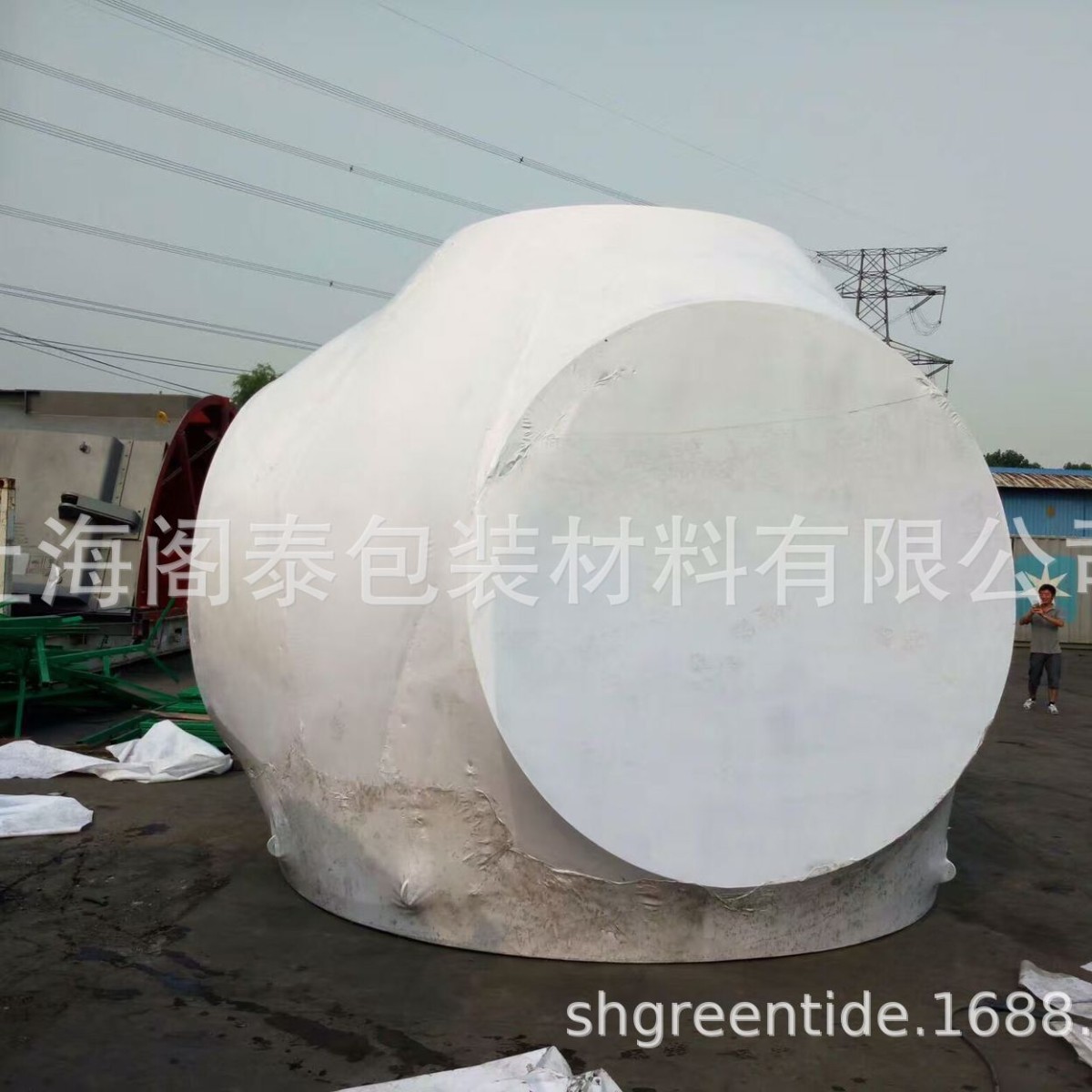 厂家直销供应大宽幅PE热缩膜(图)、托盘用热缩膜、收缩膜