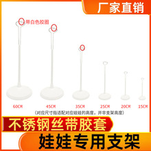 �S��ֱ�N��������վ��֧�����z�b�չʾ֧��bjd����֧�� ��ɫ�z��