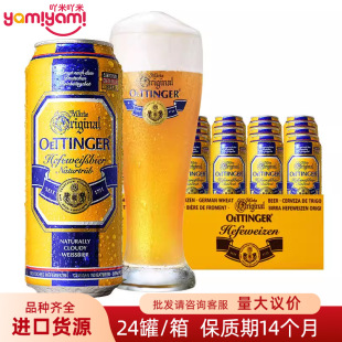 ���M�� �W����С��ơ��500ml ҹ���ە��۲͈F�����e��ˮ���l