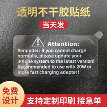 ͸�������z�N��pet�A�η���N͸���˺���PVCӡˢ͸���N����ӡ����